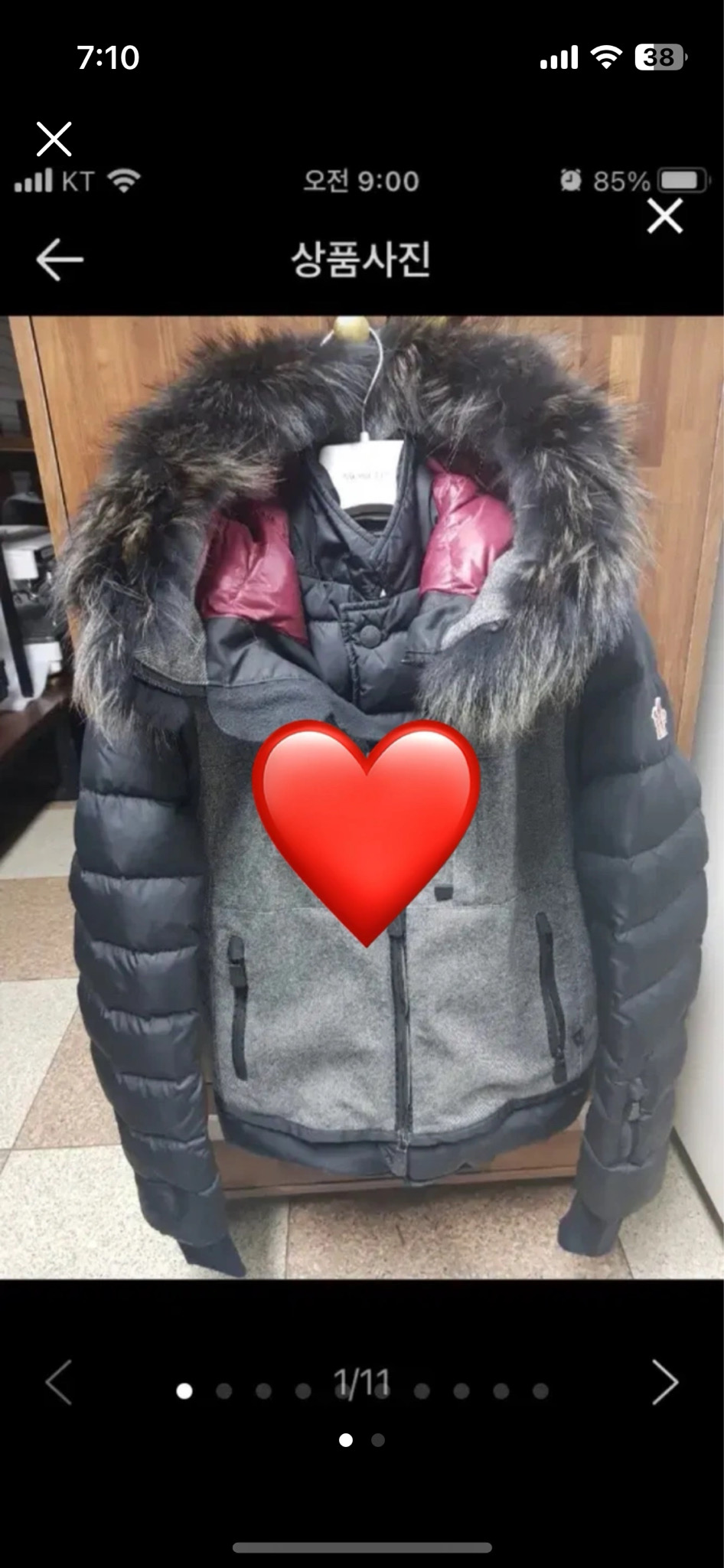 몽클레어  패딩