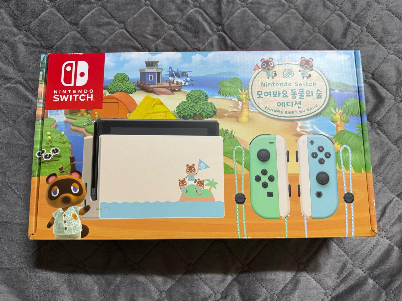 닌텐도 스위치 동물의숲 에디션 풀박스(칩X)