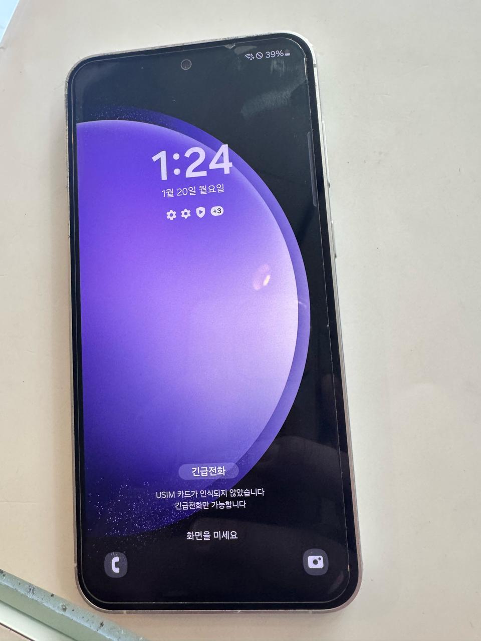 S급 갤럭시S23fe 256기가 공기계 판매합니다.