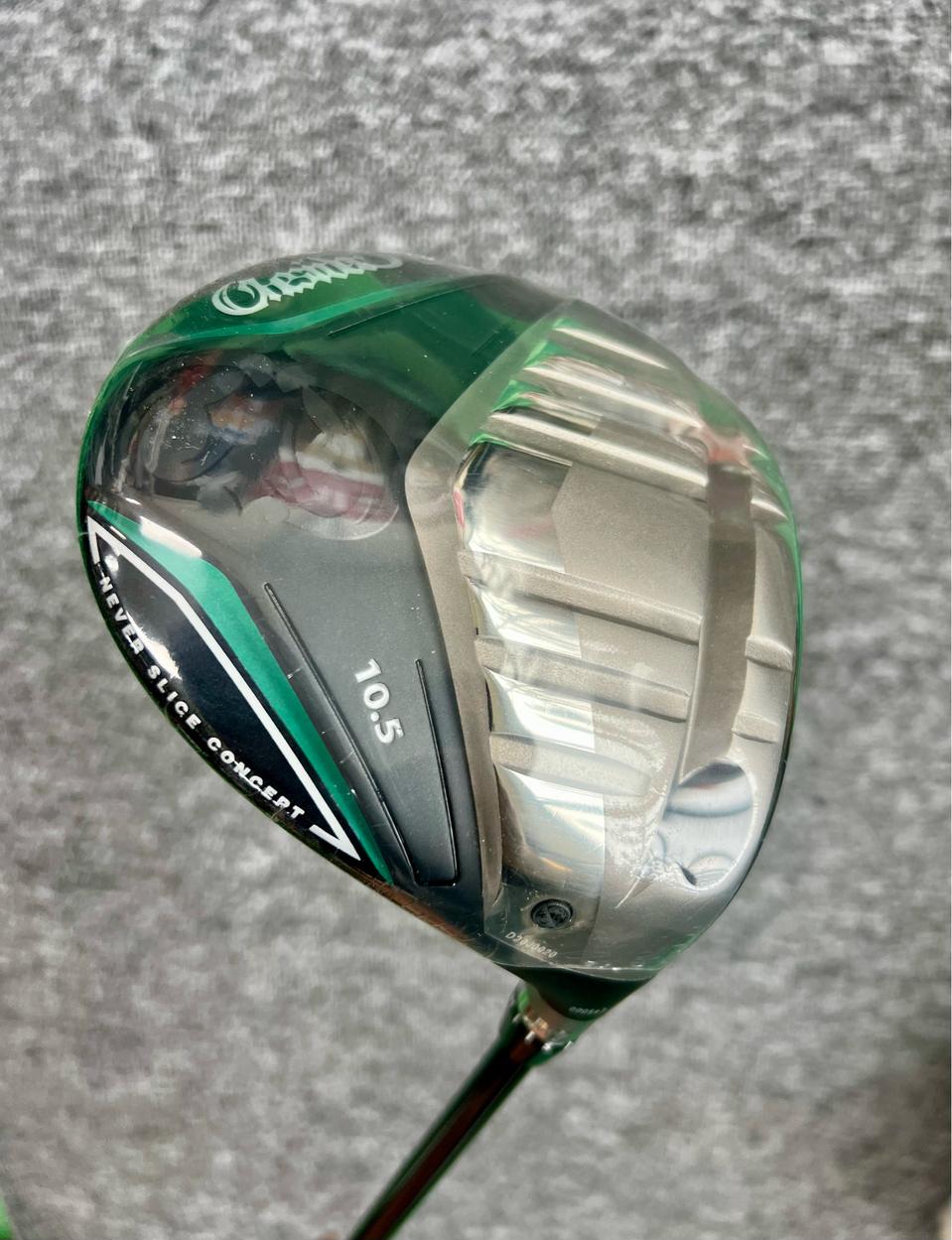 쯔루야 드라이버