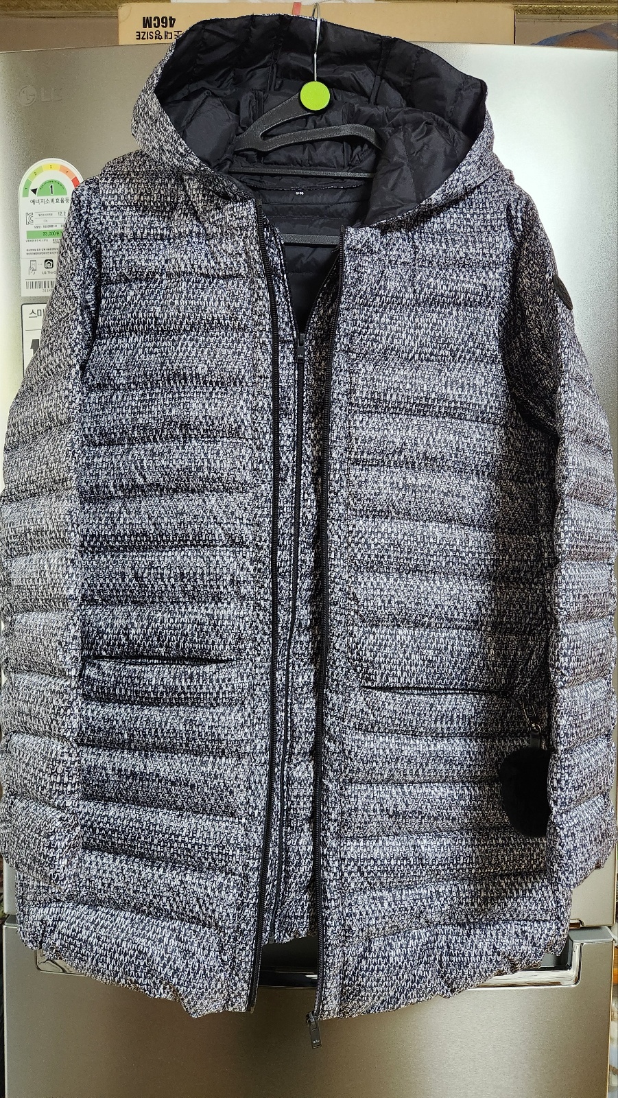 알토다운패딩세트 77 (조끼+자켓)택포