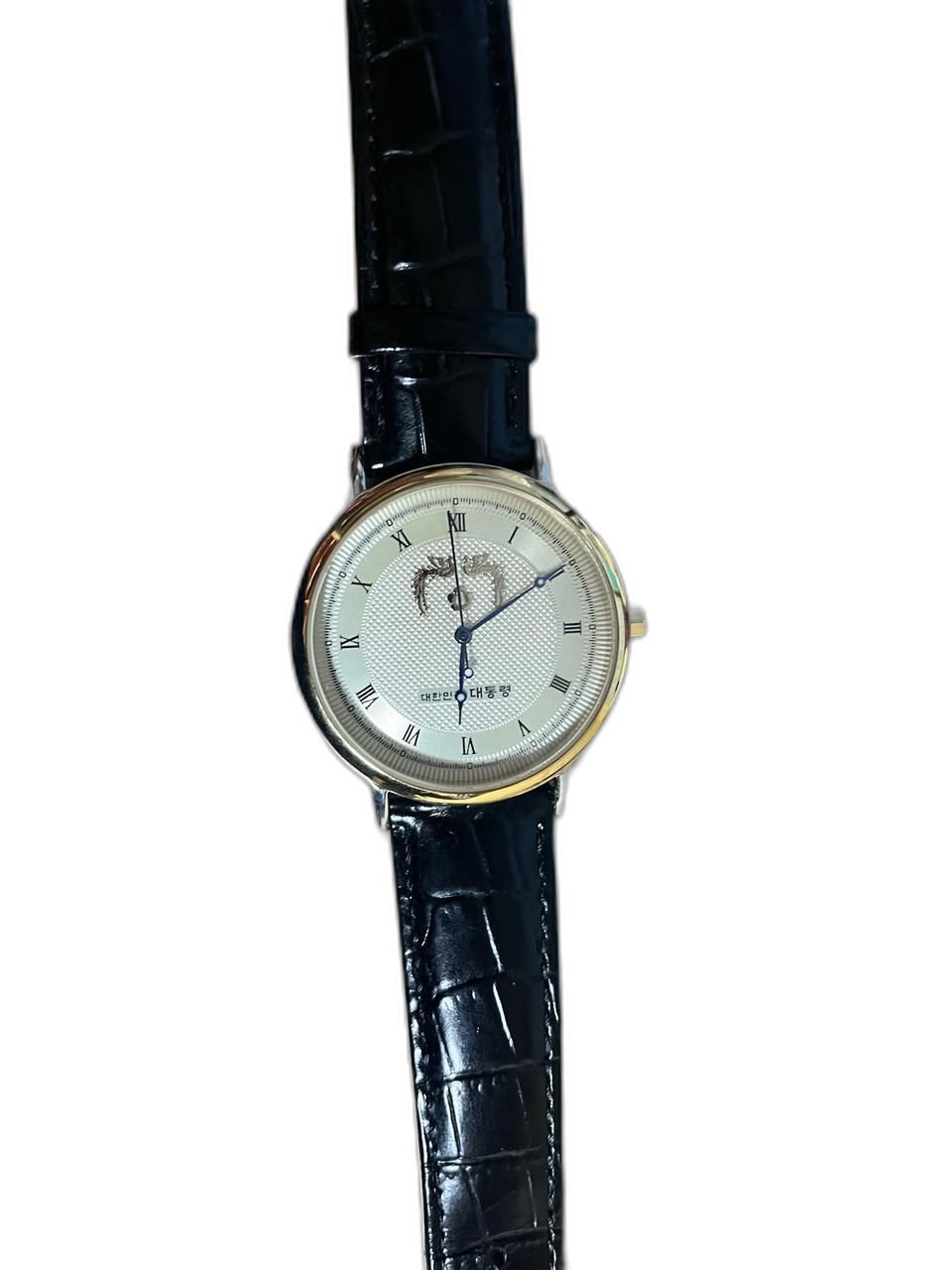 대통령 시계 급처