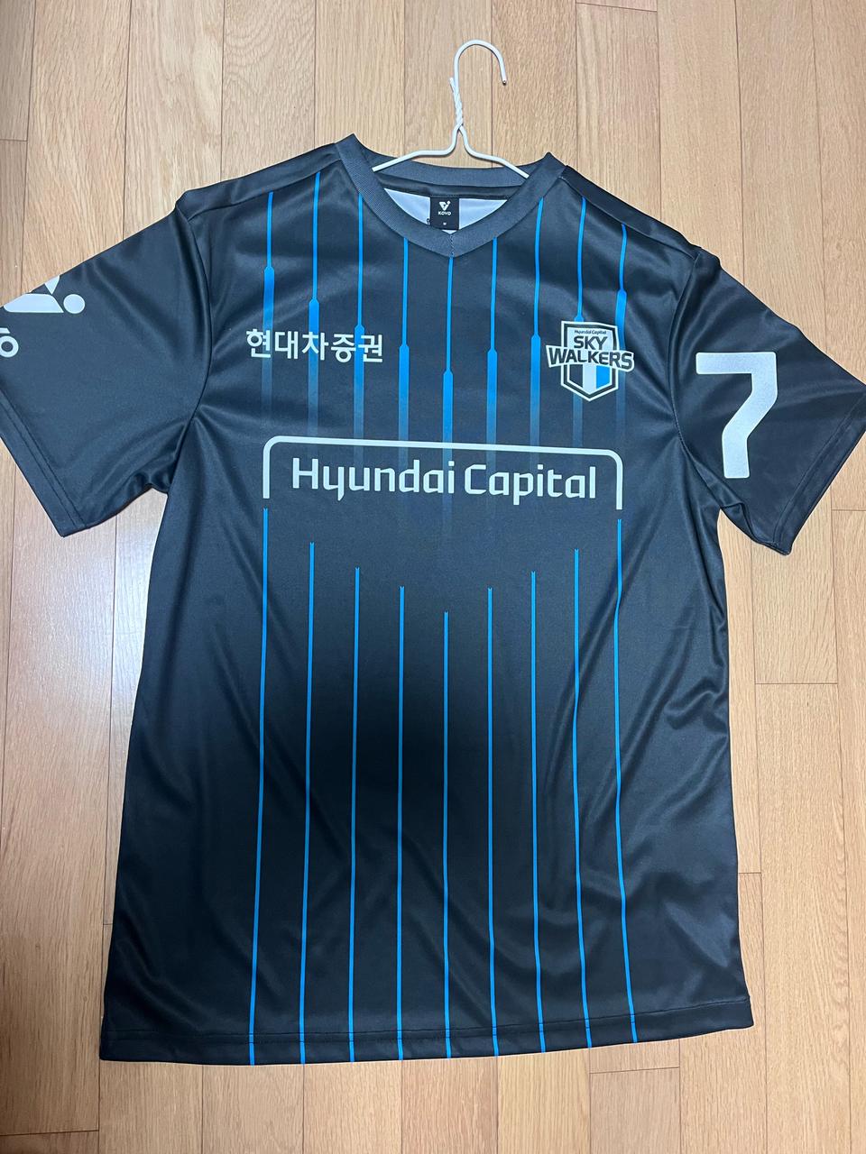 현대캐피탈 허수봉 유니폼 급처