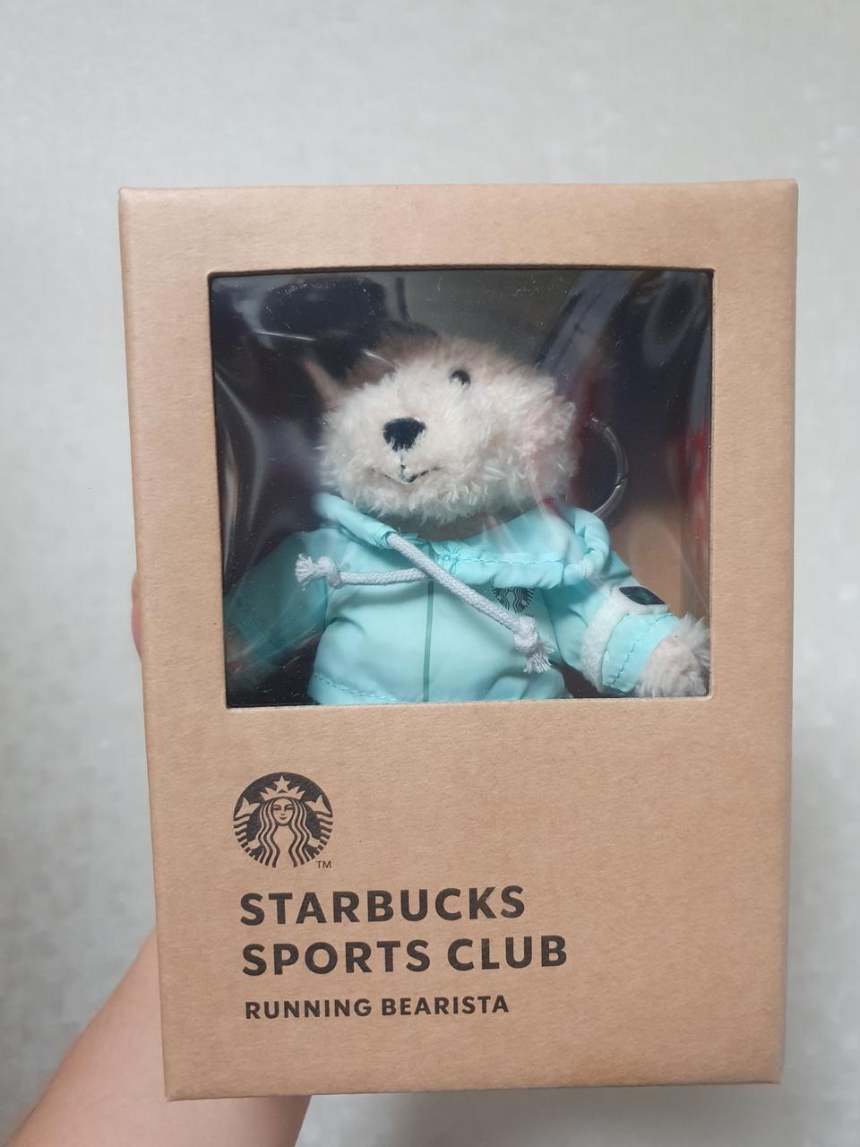 스타벅스 러닝 베어리스타 키체인 팝니다