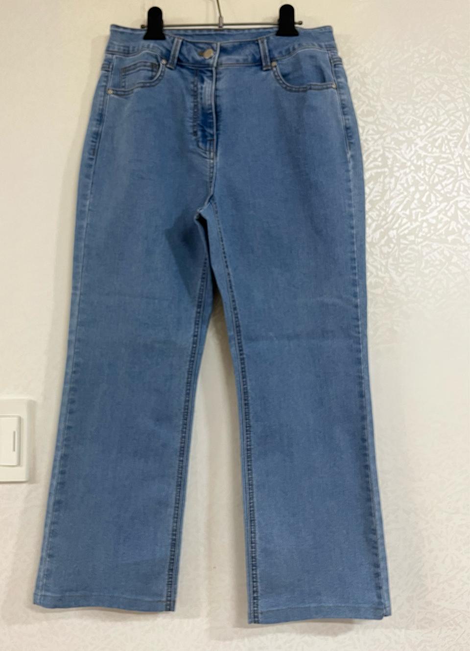 새옷2벌! 라피아프 여성 면바지&청바지 택포3만원