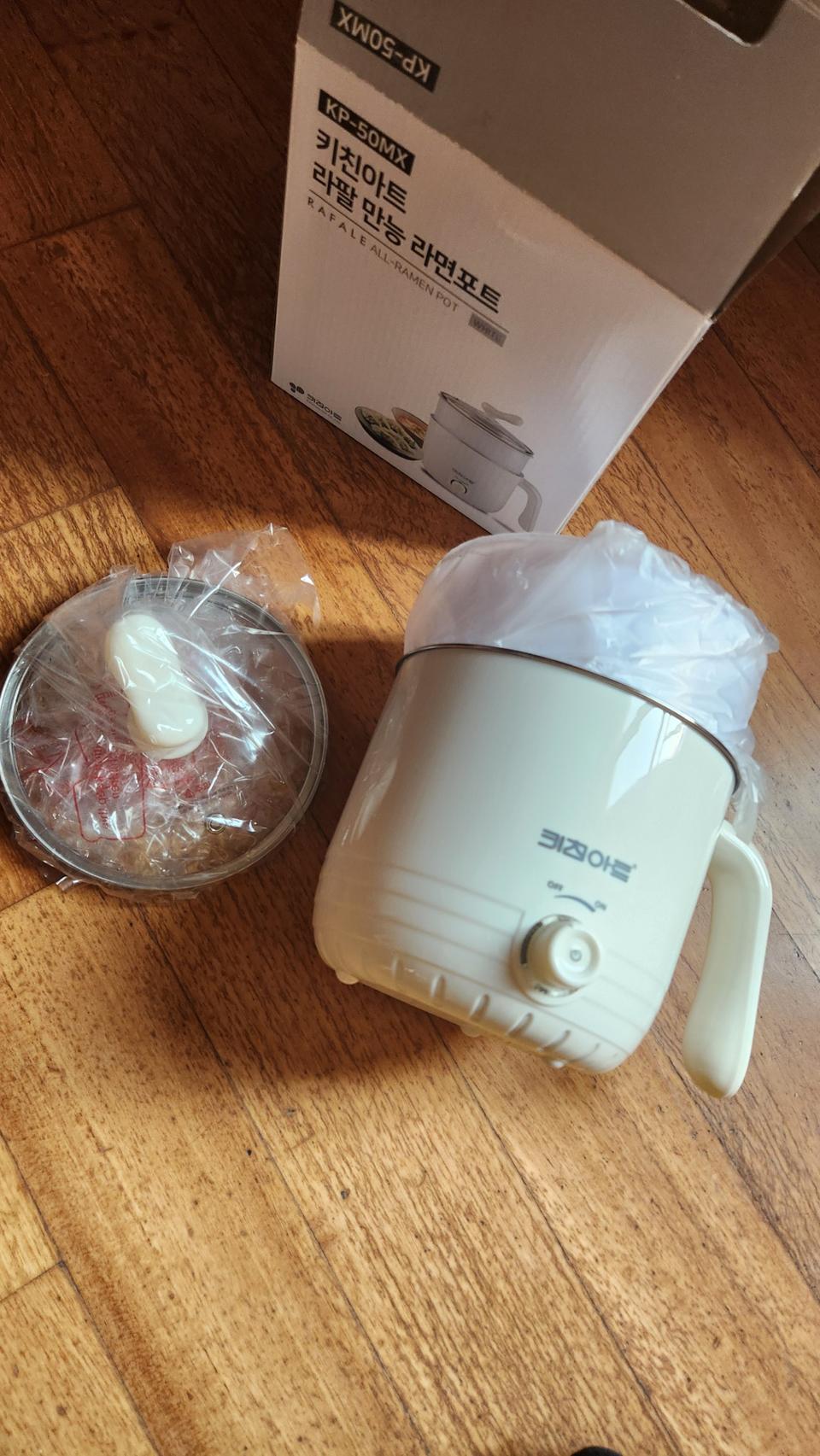 키친아트 라면포트