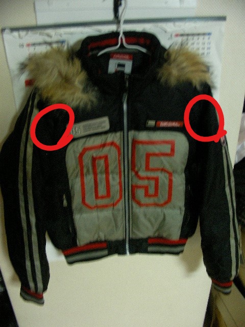 후부 레이싱 덕다운 패딩 자켓 M95