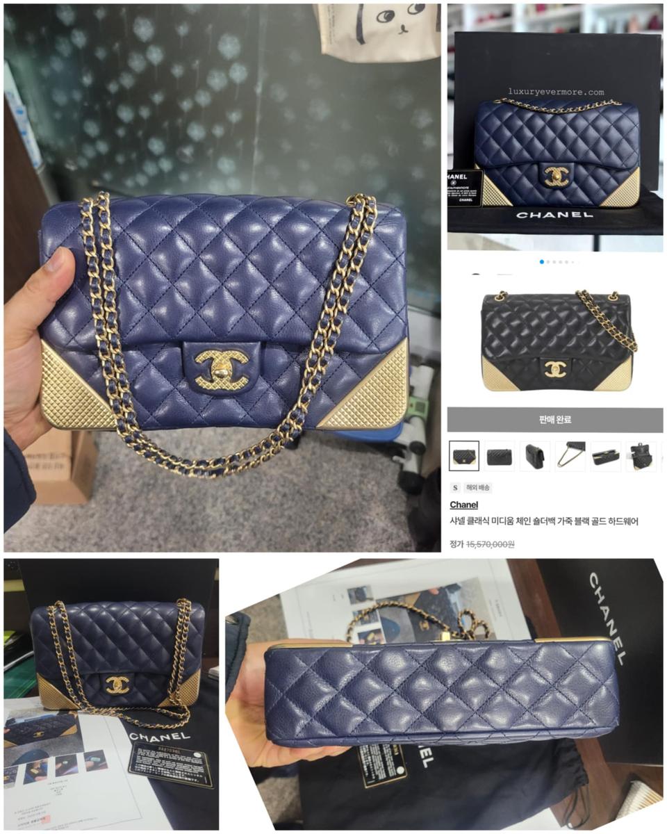 샤넬 클래식 미듐 시즌백 정품