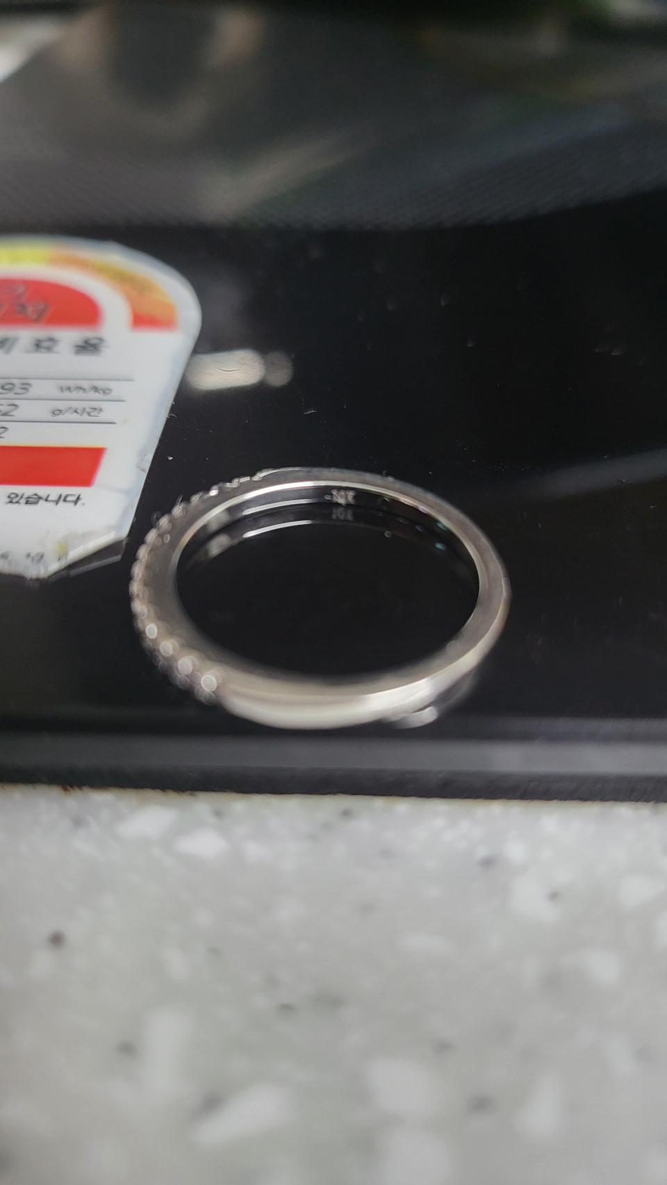 새상품급. 10k 화이트 골드 반지