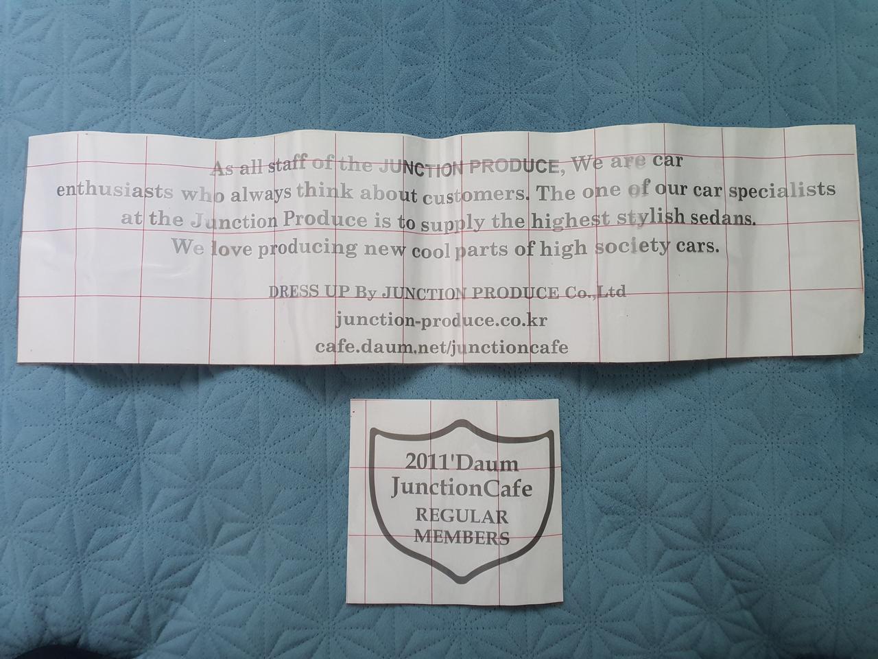 정션 스티커 판매