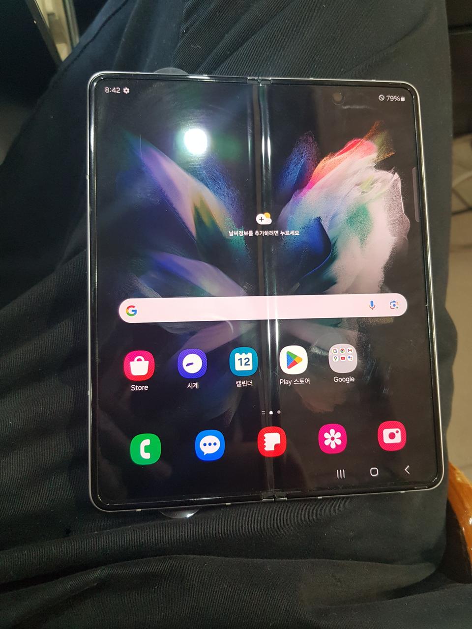 갤럭시 폴드3 256g