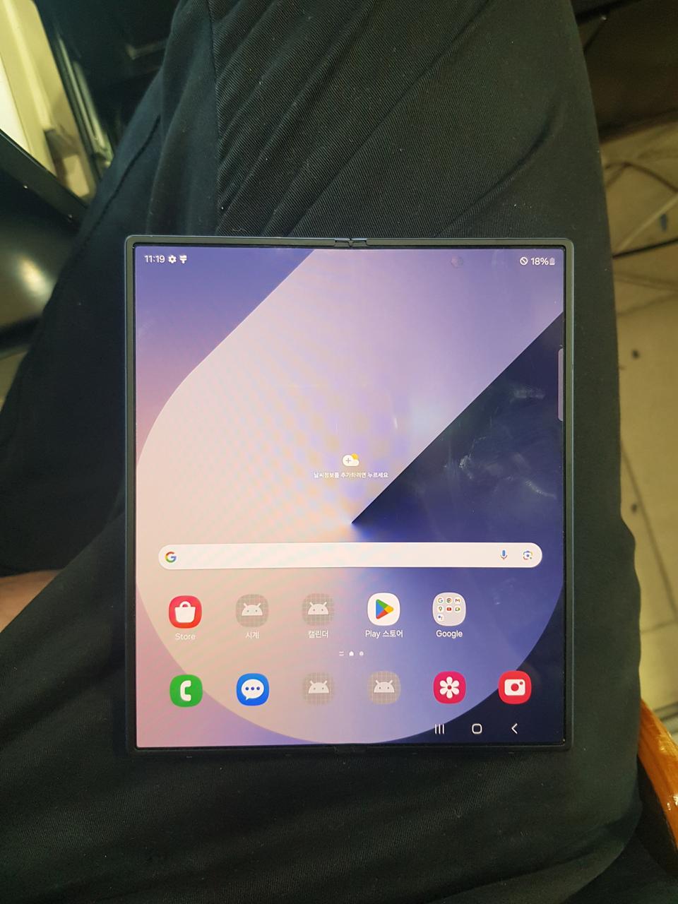 갤럭시 폴드6. 256g