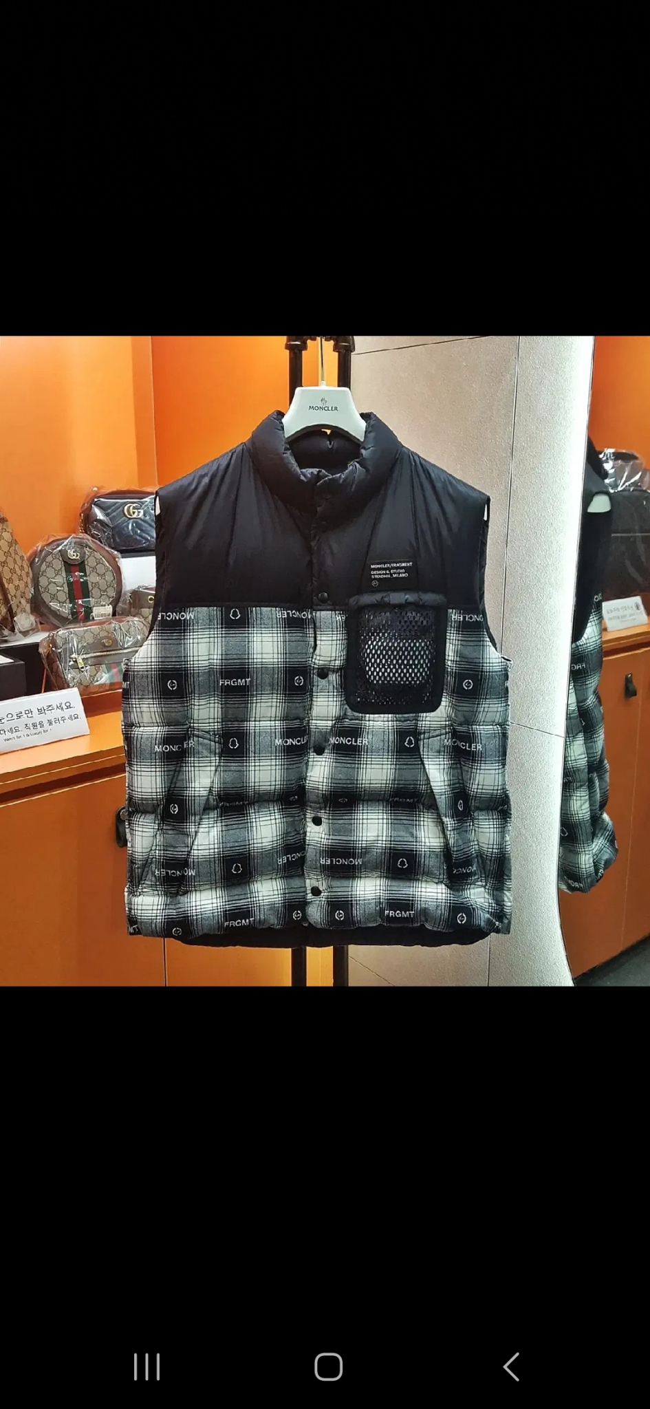 몽클레어 패딩조끼