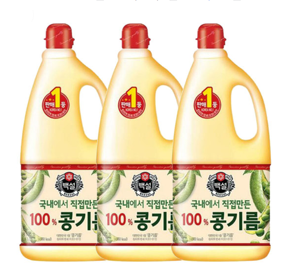 백설 식용유 1.8리터 3개 콩기름
