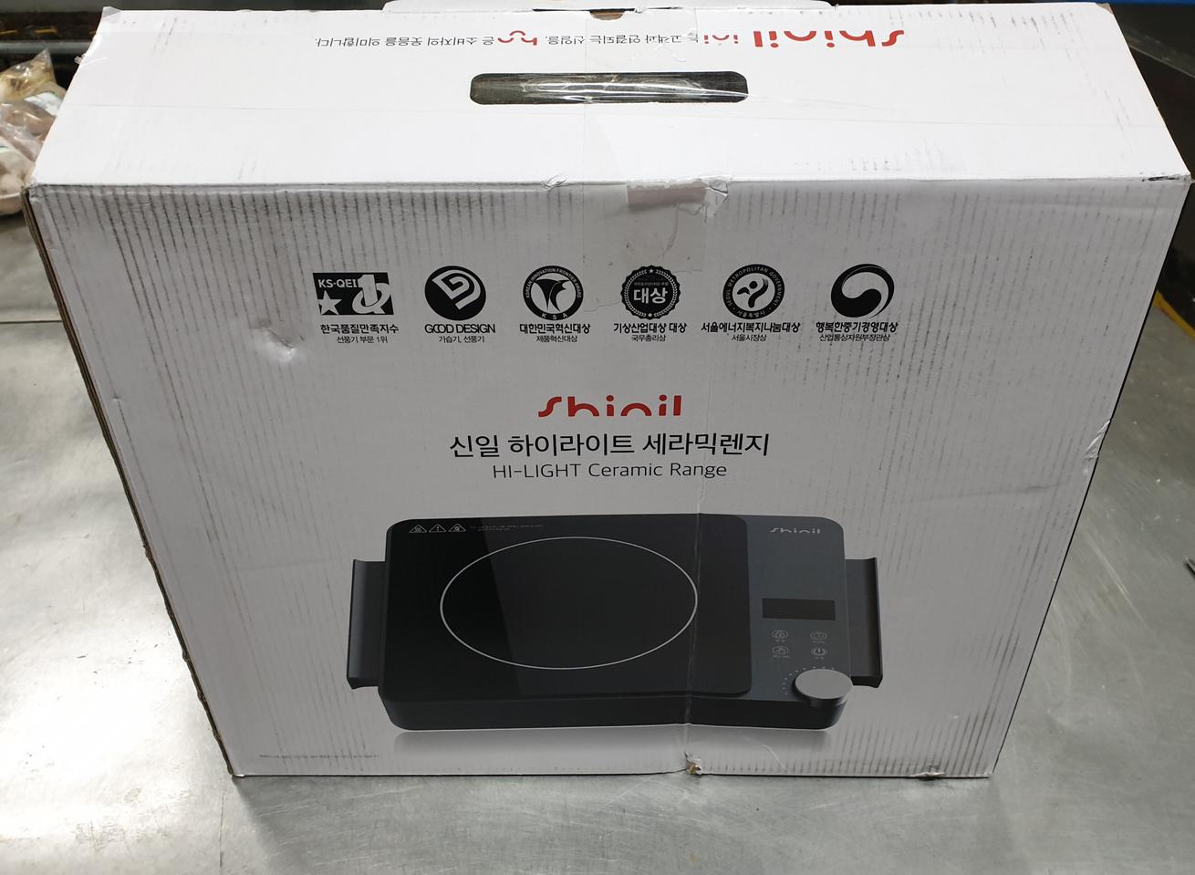 고화력  전기레인지  하이라이트  세라믹렌지