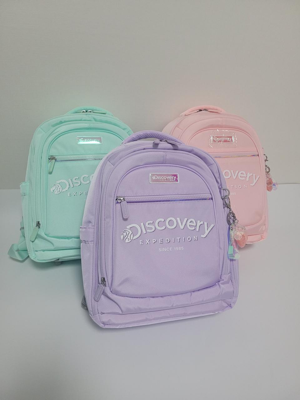 디스커버리 키즈 저학년 신학기 책가방 백팩