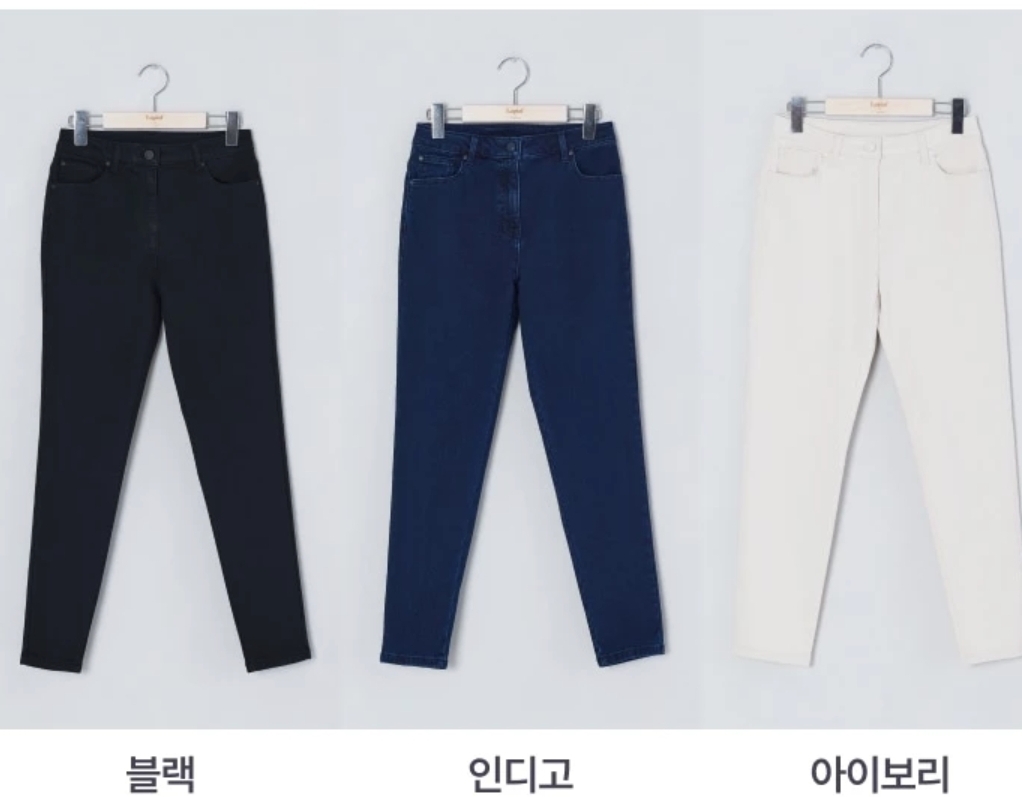 (새상품:3벌)Lapiaf 팬츠55