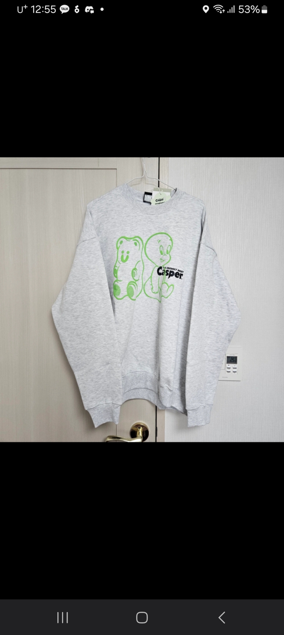 [새상품] 고스트클럽 맨투맨L