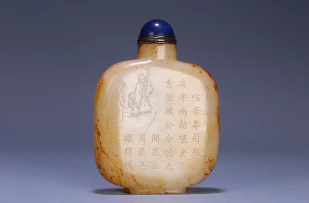 골동품 청나라추정