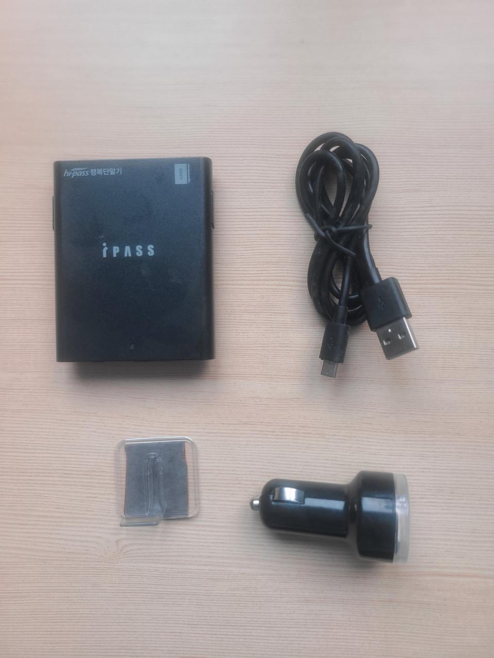 유선하이패스단말기