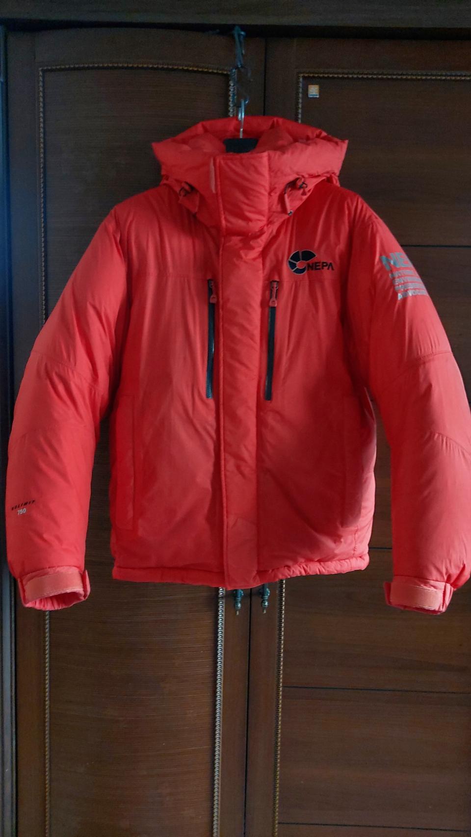 네파 그린란드. 95~100.