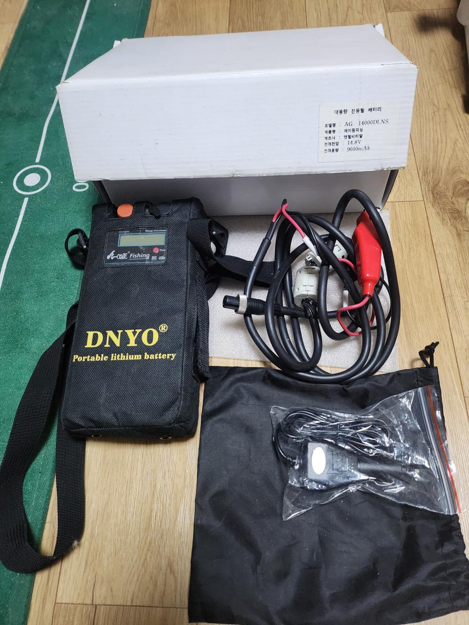 대용량 전동릴 배터리 AG14000