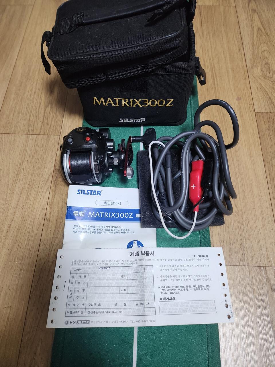 은성 MATRLX300z 전동릴