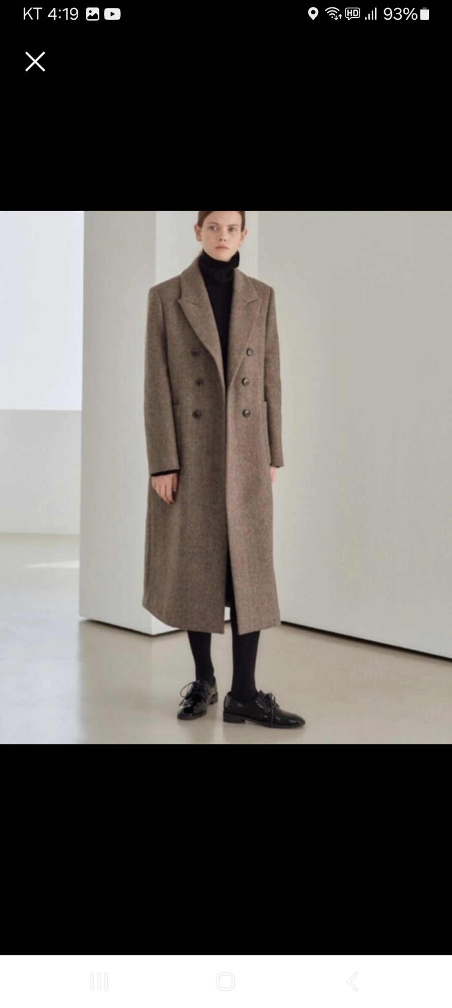 새상품 닐바이피롱코트 30만원대구매