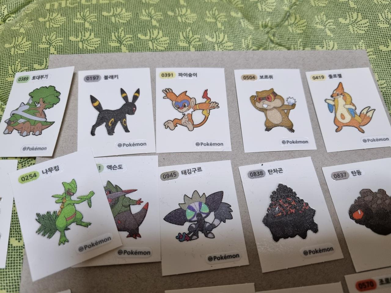 포켓몬띠부실 전부 판매해요