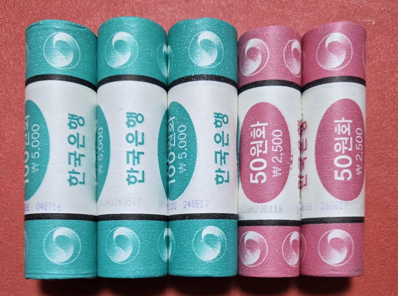 한국은행 롤 주화 50원 100원 옛날 동전