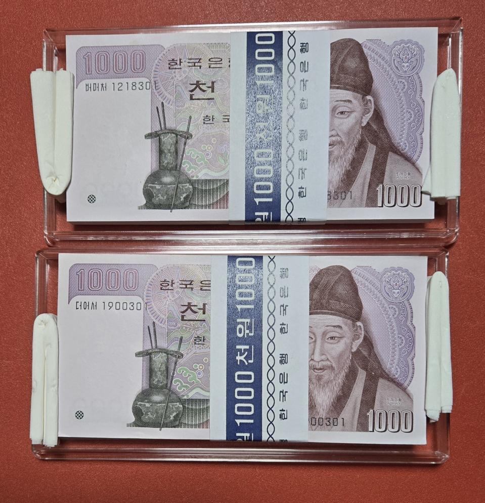 2차 천원 100장 80장 완전 미사용 만원 5천원권 연속 번호