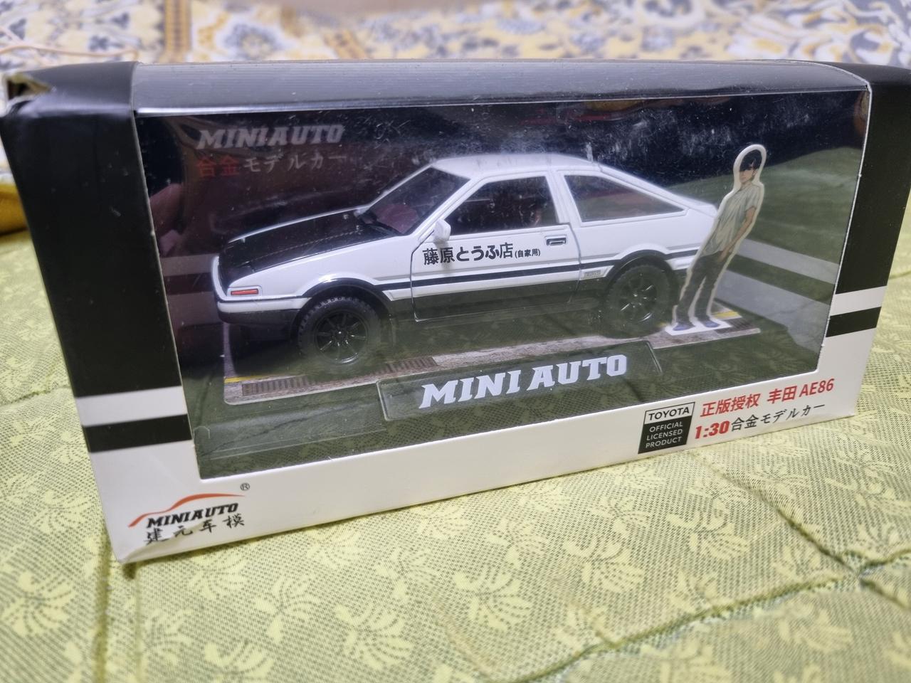 다이캐스트 AE86 판매해요