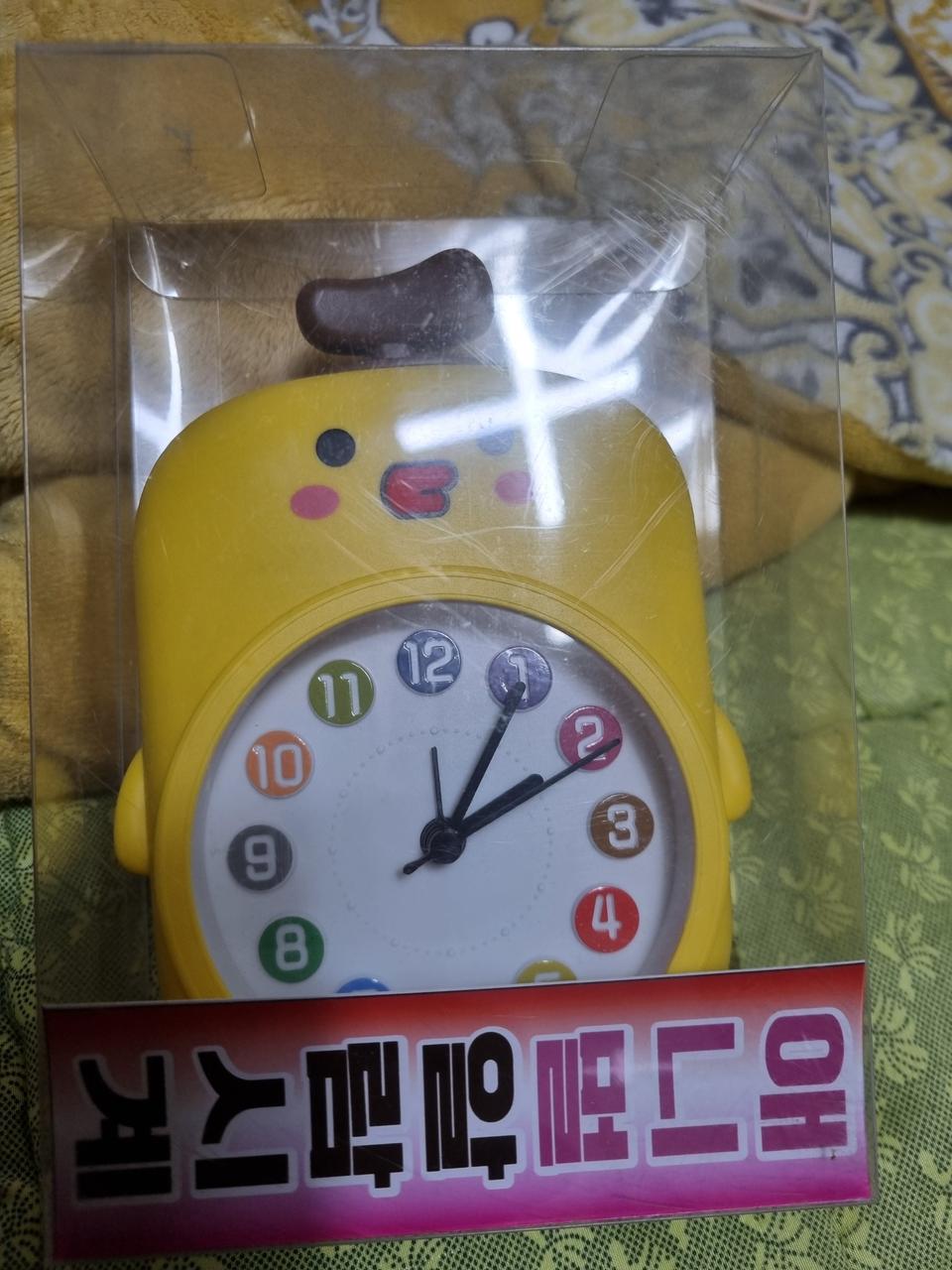 애니멀 알람시계