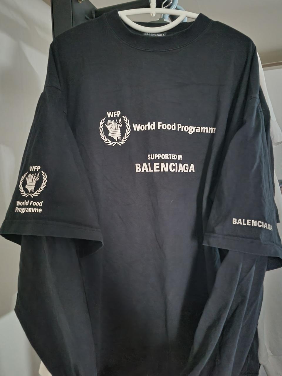 발렌시아가 긴발 XL