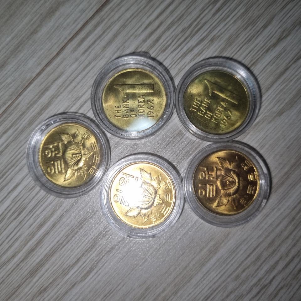 1967년1원동전 5개일괄