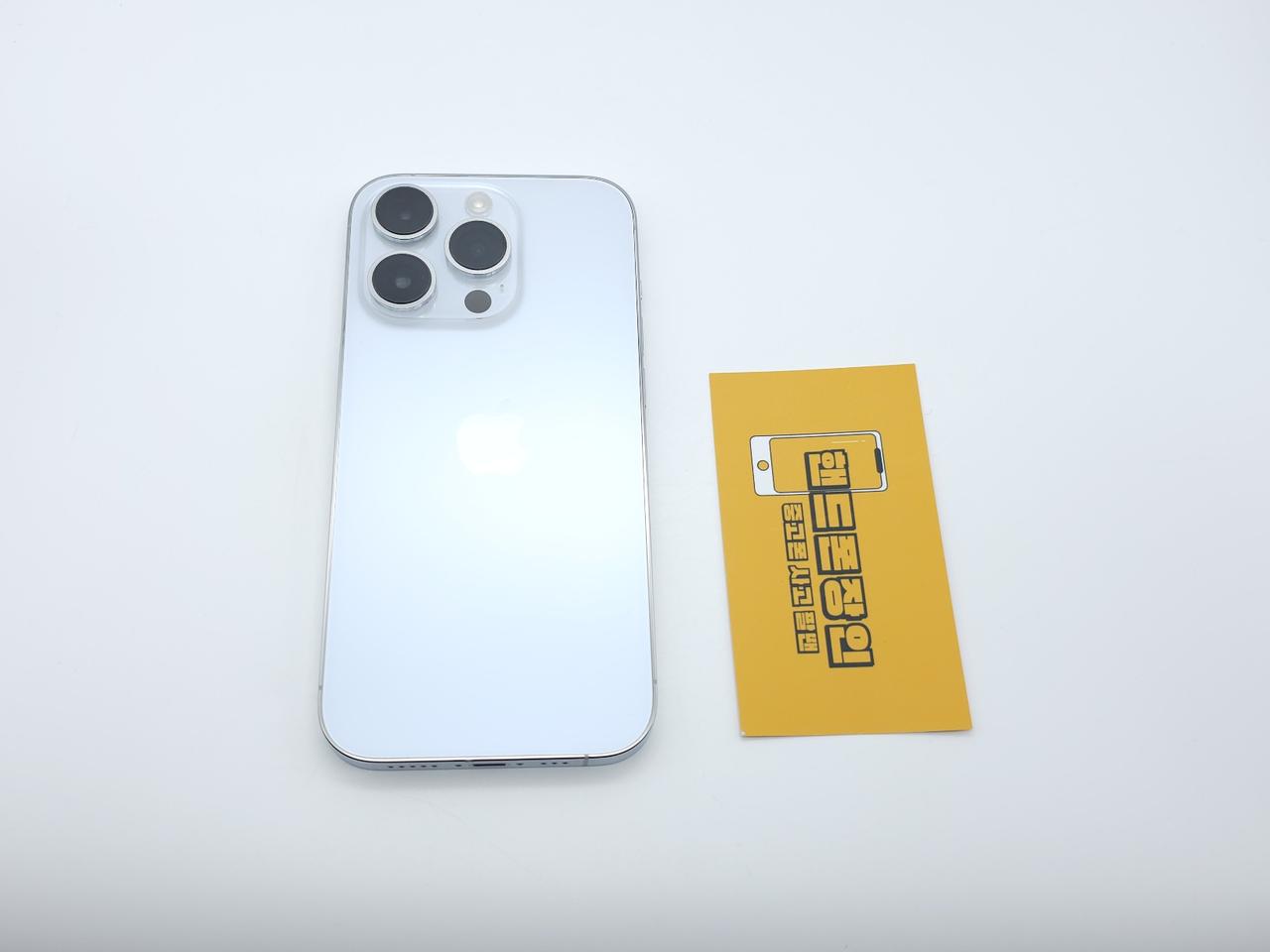 #중고폰 아이폰14프로 256GB 실버 / 0125