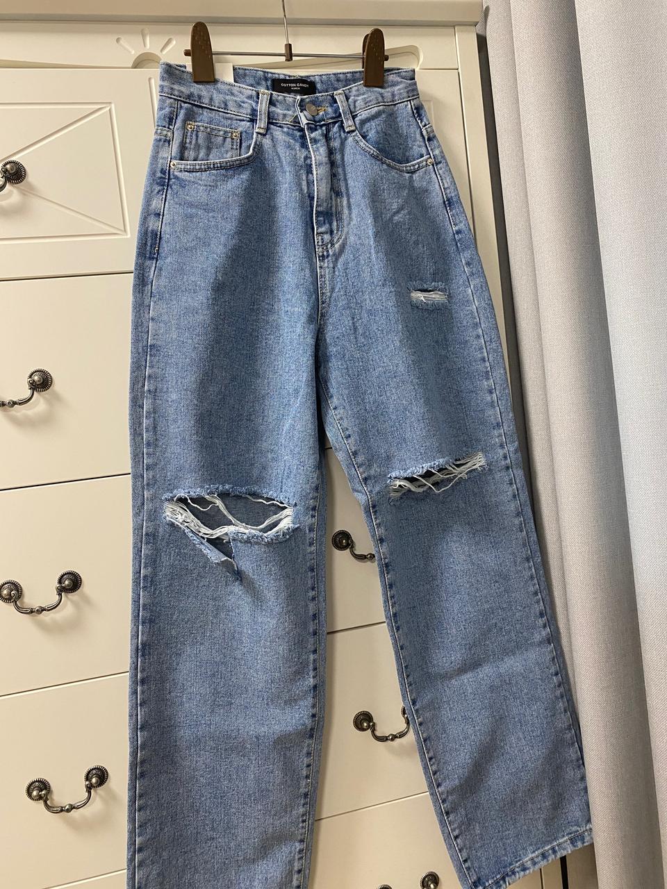 찢어진 청바지 데님