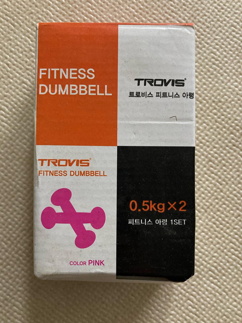 아령 0.5kg (2개)
