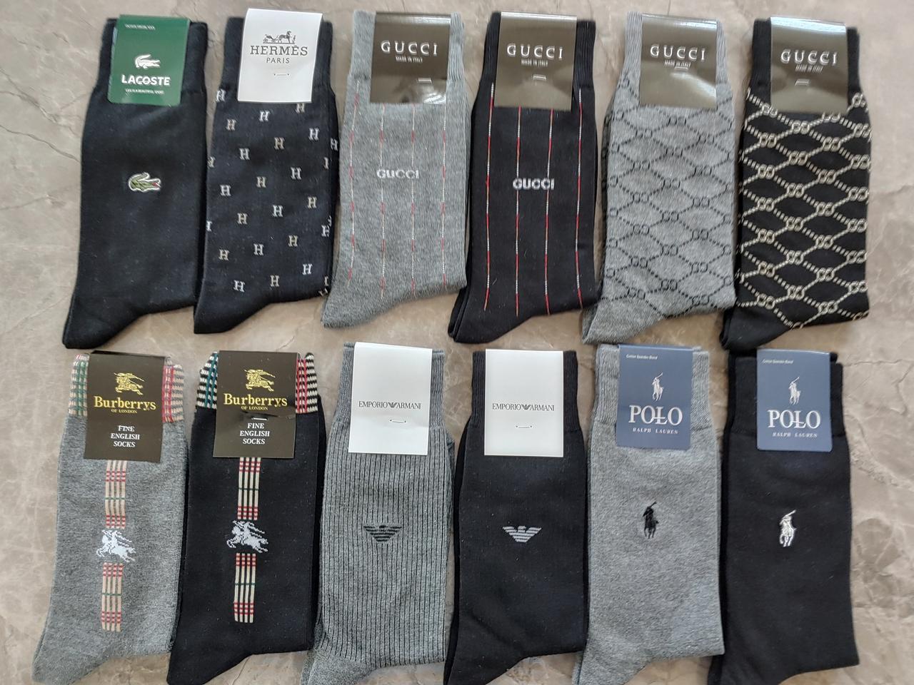 남성 신사양말 12켤레