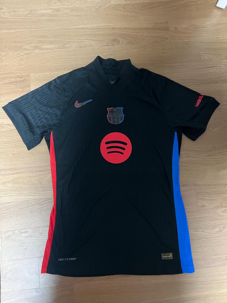 바르셀로나 유니폼