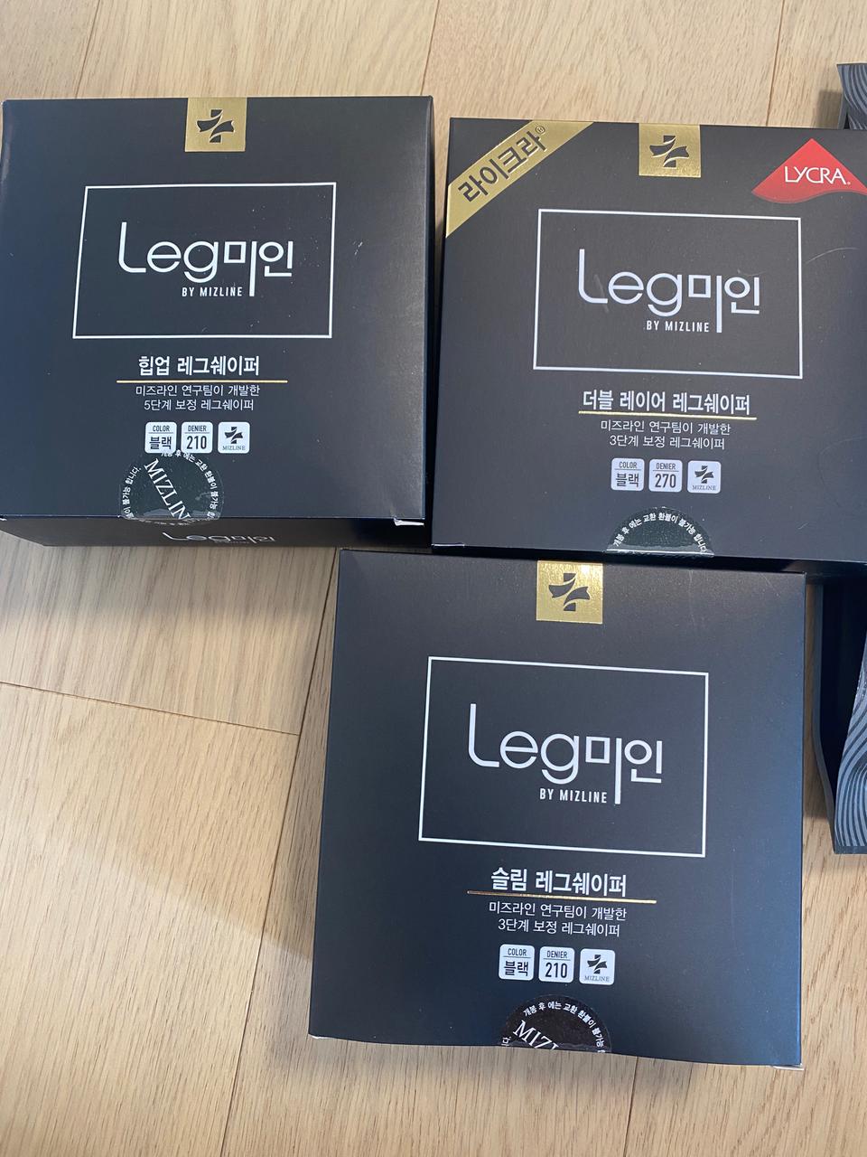 스타킹 유발 보정 55 66 추천