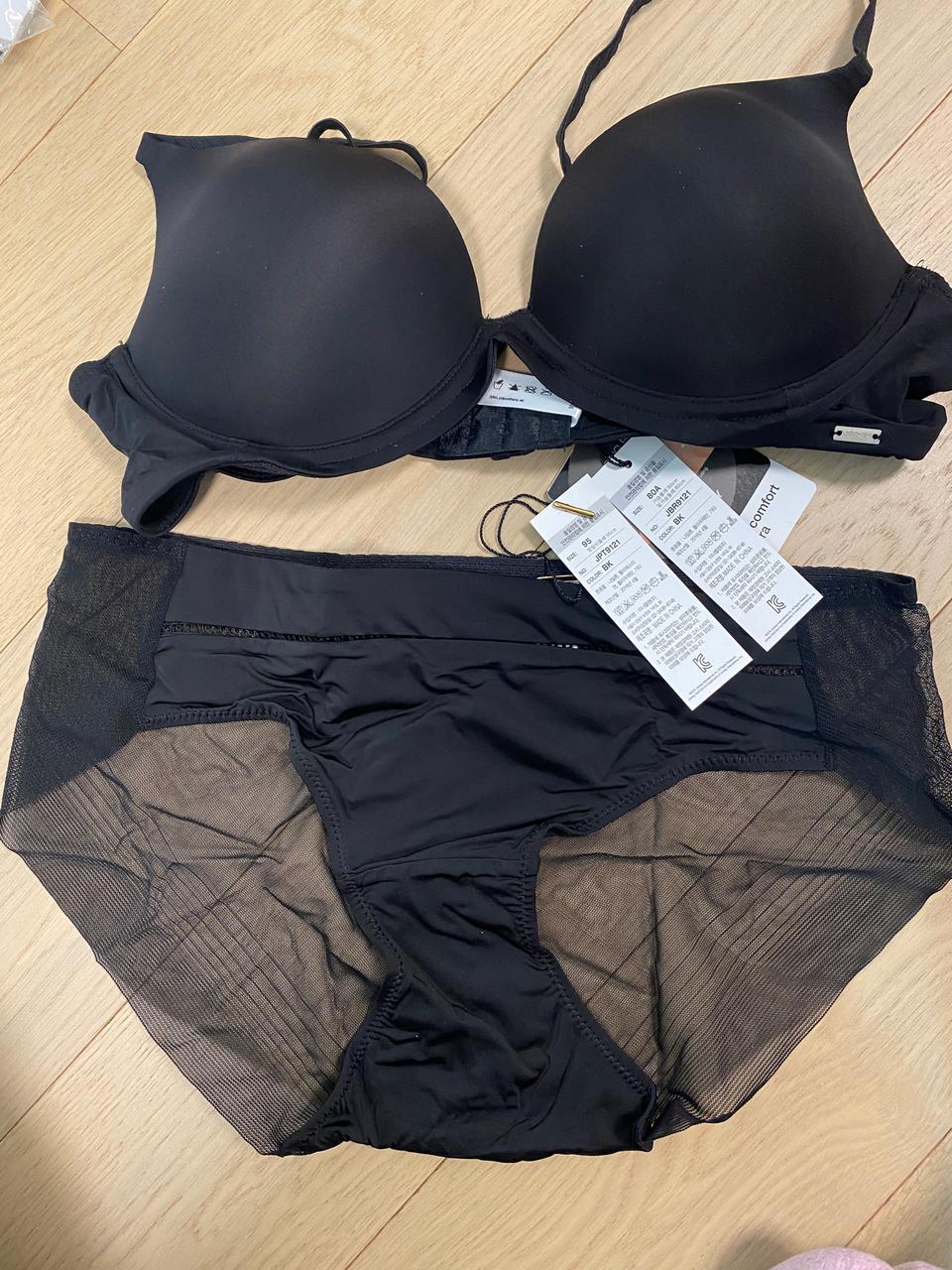 블랙 화이트 속옷 세트