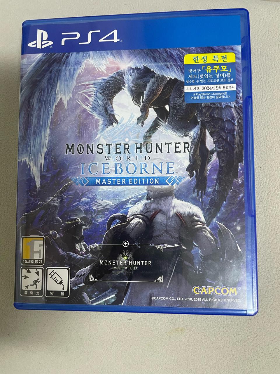 PS4 몬스터 헌터 아이스본 마스터 에디션