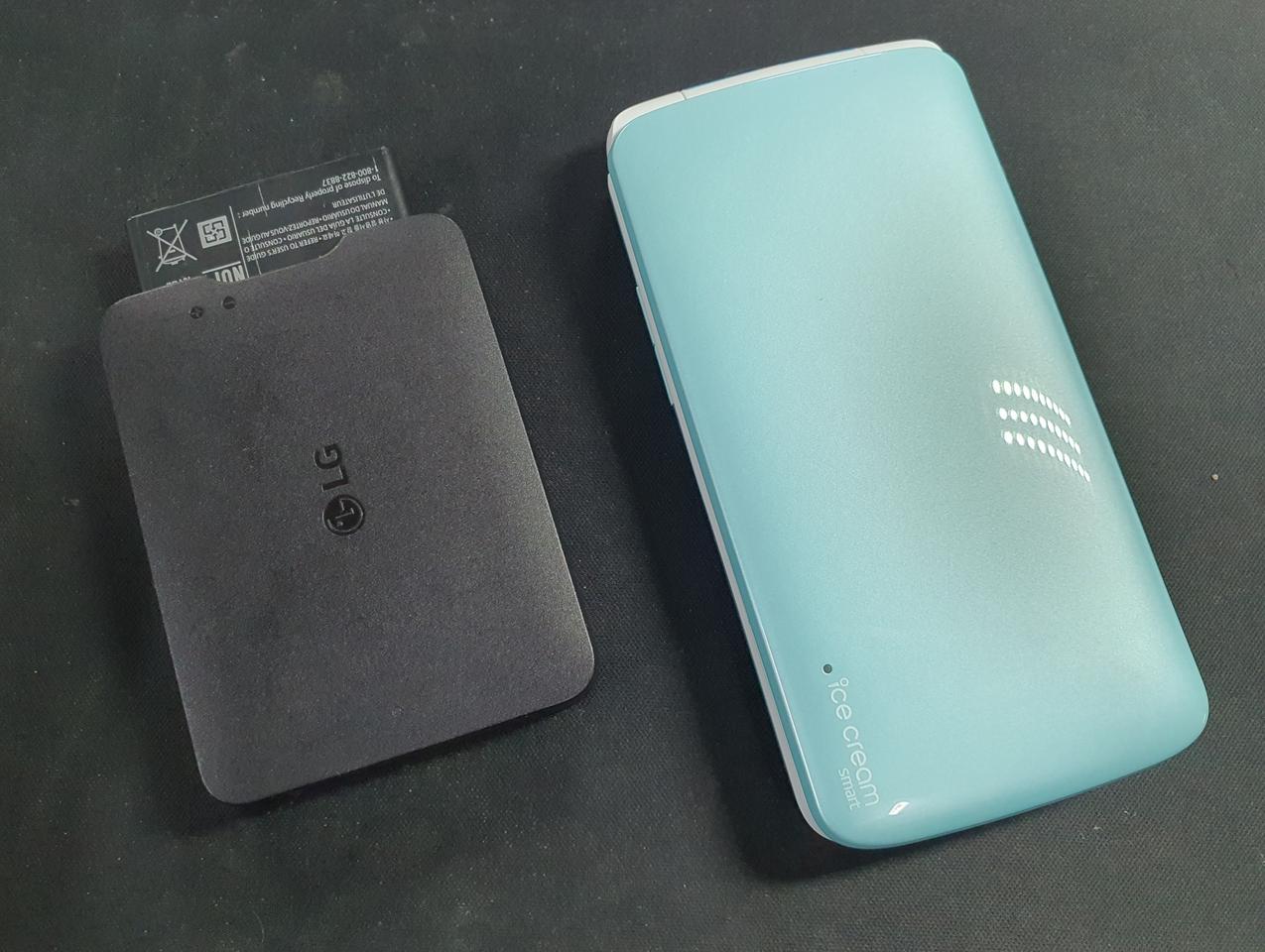 LG 아이스크림 스마트 폴더 A급 팝니다.학생폰 추천