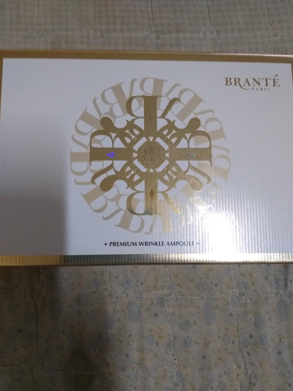 브랑떼 프리미엄이지에프세트