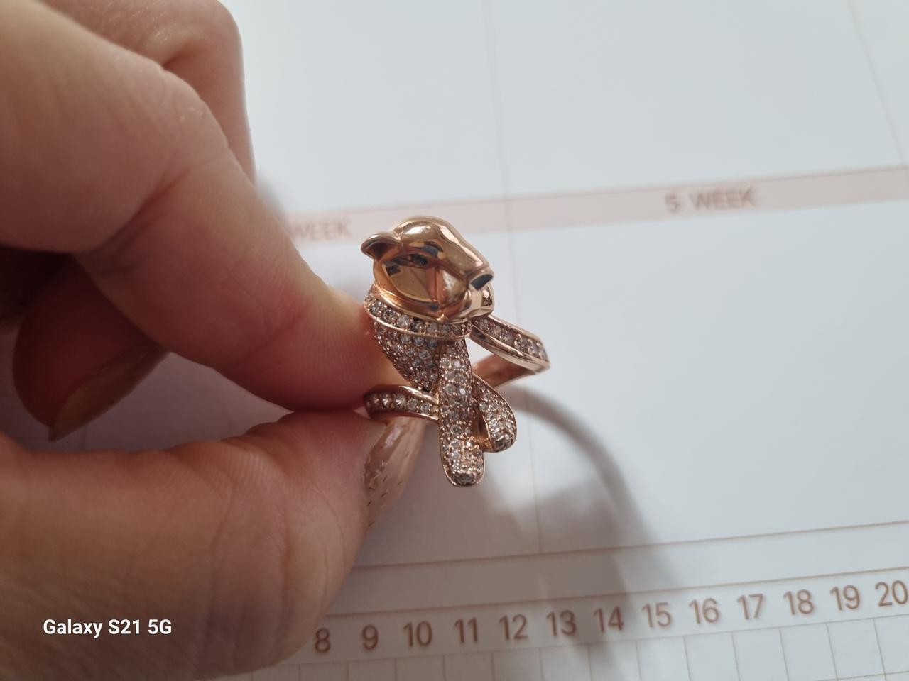 14k재규어반지 금값판매