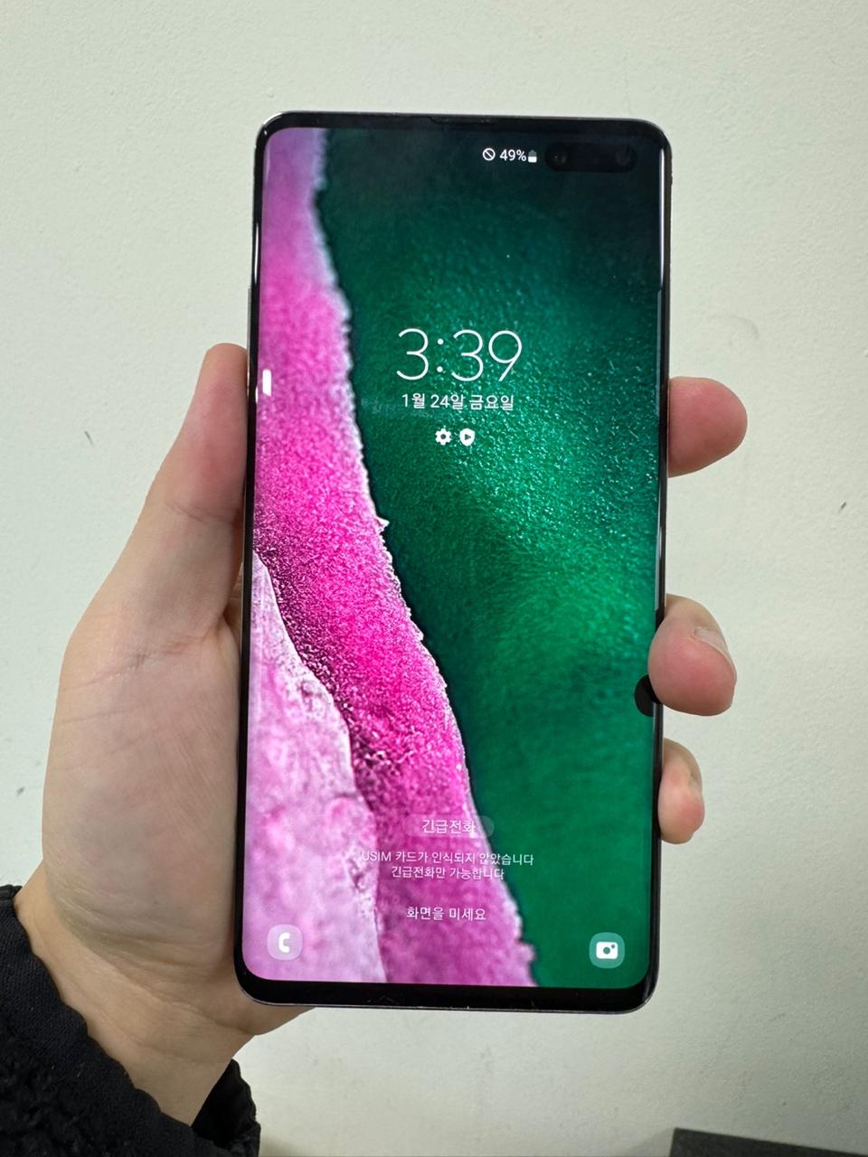 삼성 갤럭시S105G 골드  256G