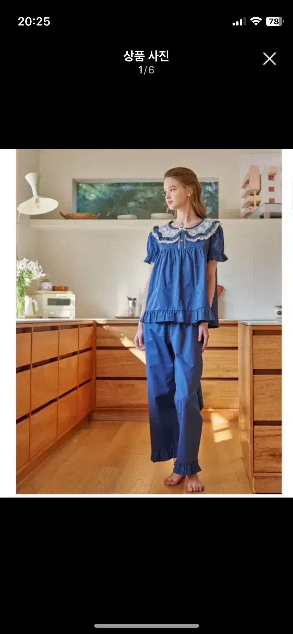 울랄라 버번 파자마