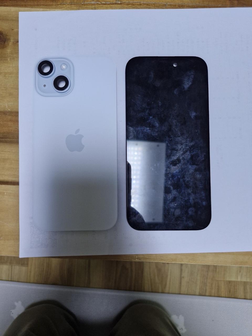 아이폰 부품(iPhone 15)