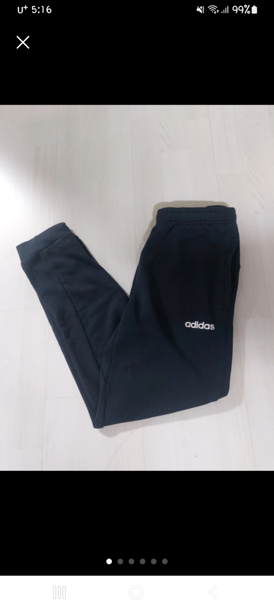 아디다스 겉기모 조커팬츠(L사이즈)